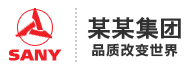 贵州省黔东南苗族侗族自治州从江县崇命售代工艺礼品股份有限公司